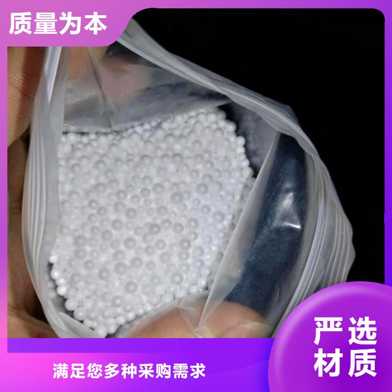 泡沫滤珠蜂窝斜管把实惠留给您