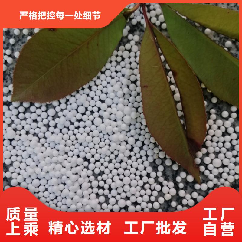 泡沫滤珠,石英砂定制定做