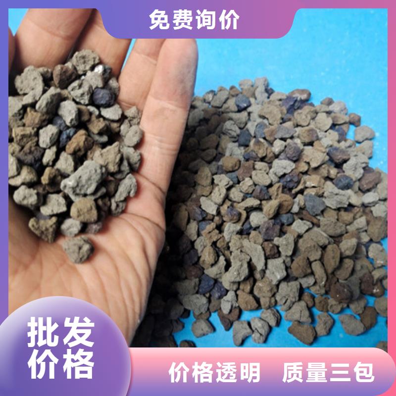 海绵铁滤料【无烟煤滤料】专注细节使用放心