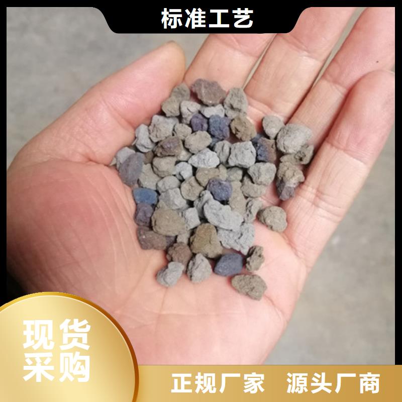 海绵铁滤料,蜂窝斜管货源直供