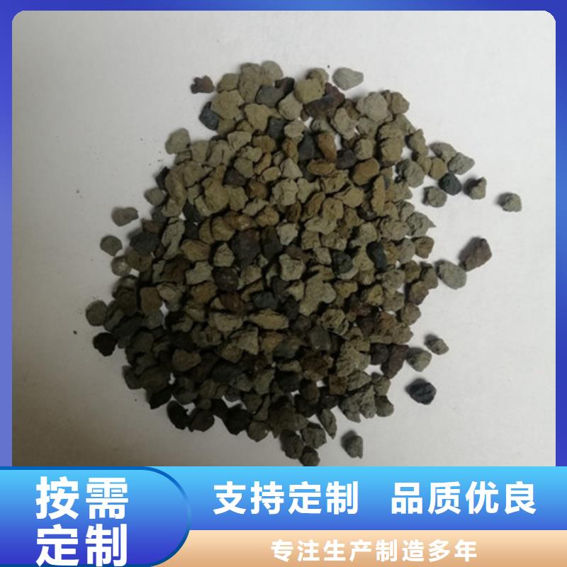 海绵铁滤料【无烟煤滤料】专注细节使用放心