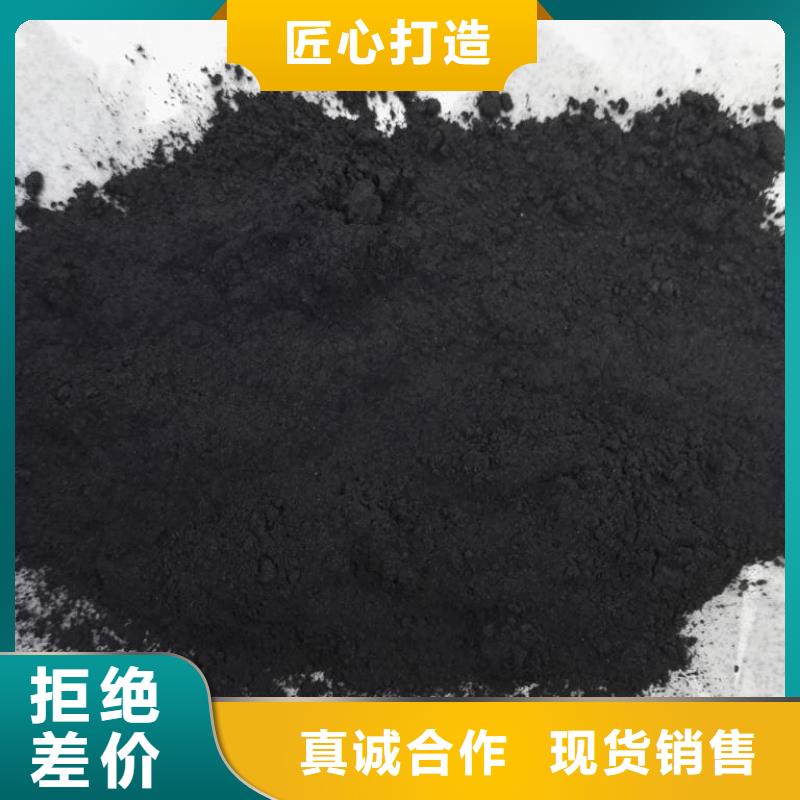 【明阳】粉状活性炭蜂窝斜管工厂认证