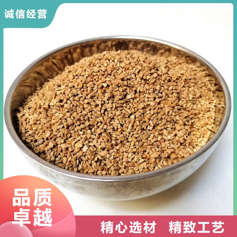 桂林含油水处理用核桃壳滤料