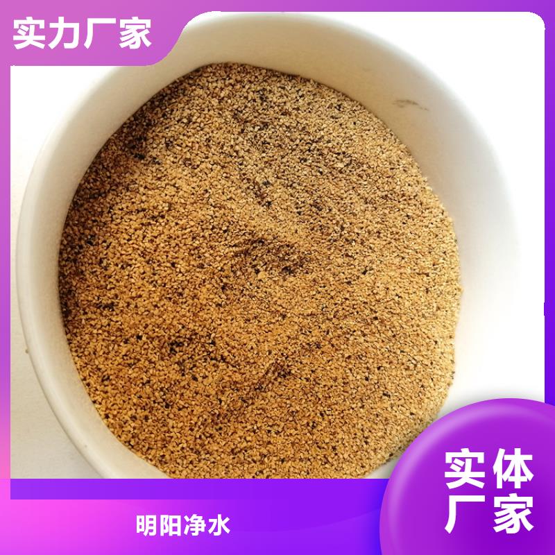 桂林含油水处理用核桃壳滤料