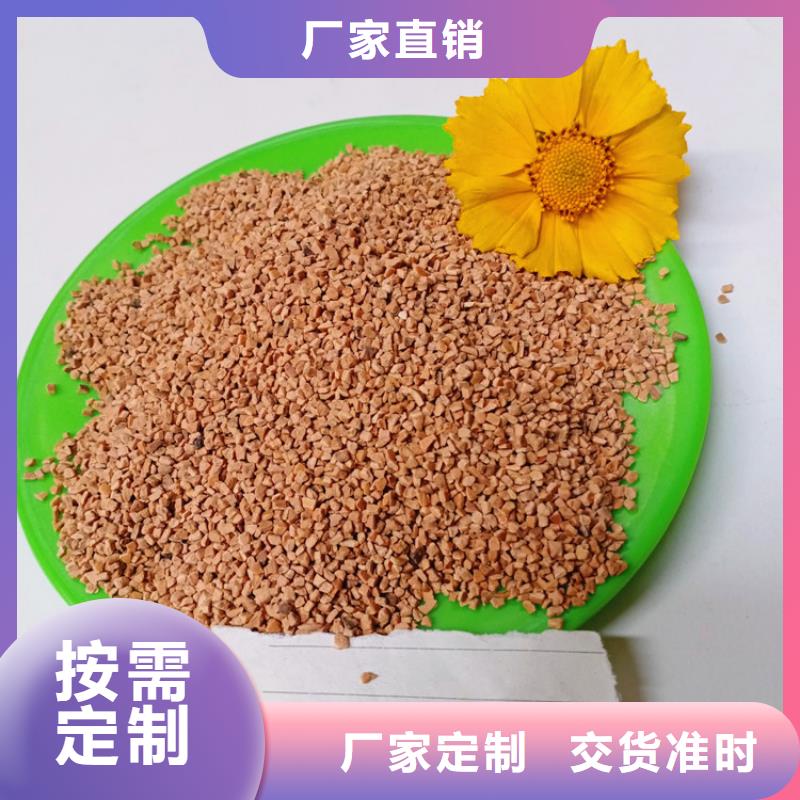 南昌核桃壳滤料使用方法