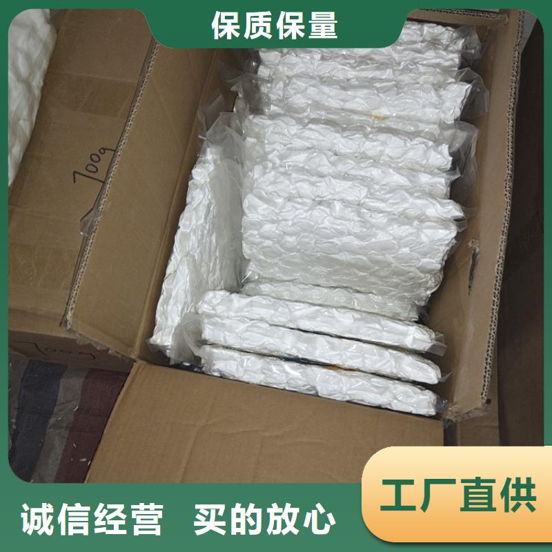 纤维球PAM阴离子超产品在细节