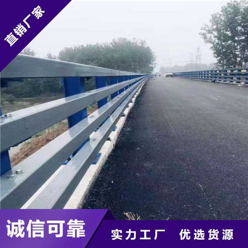 安徽阜阳购买异型管桥梁防撞护栏厂家打造经典款式