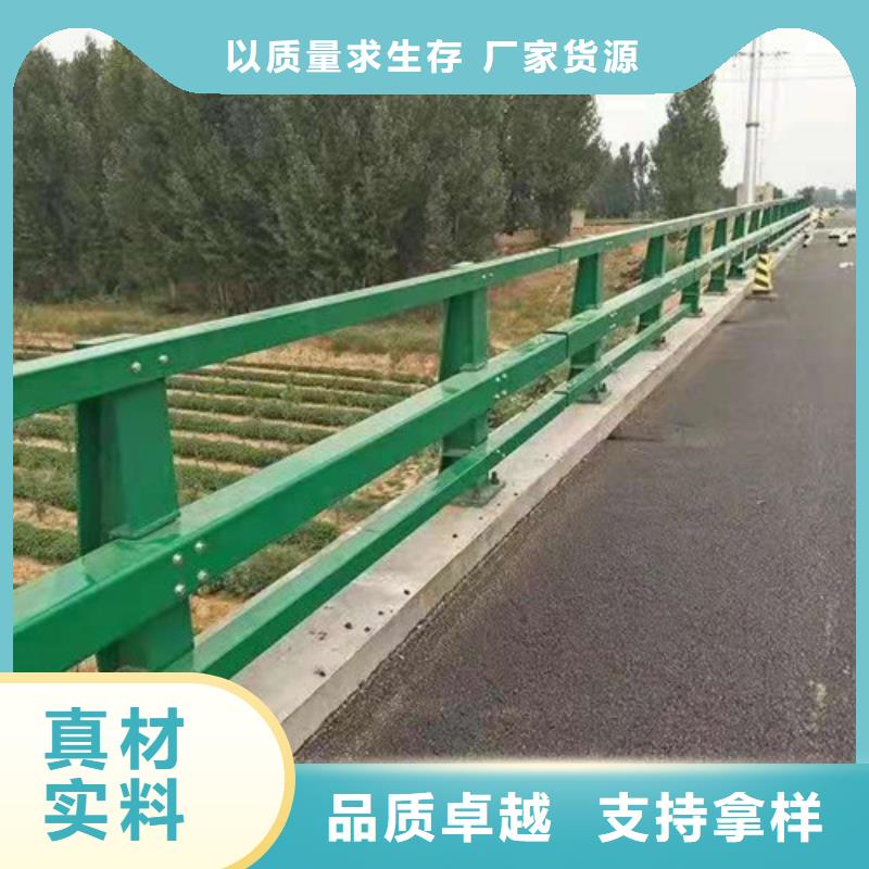 贵州《安顺》咨询蓝色钢板包厢护栏立柱批发价格优惠