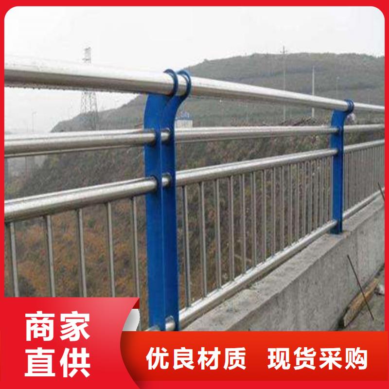 安徽宿州本土不锈钢复合管护栏结实耐用