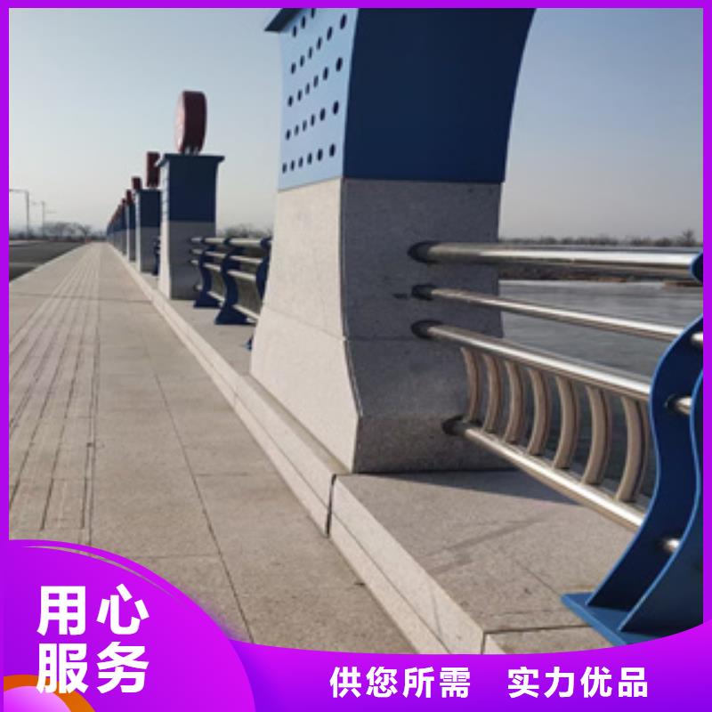 碳钢喷漆桥梁防撞护栏规格齐全量大优惠
