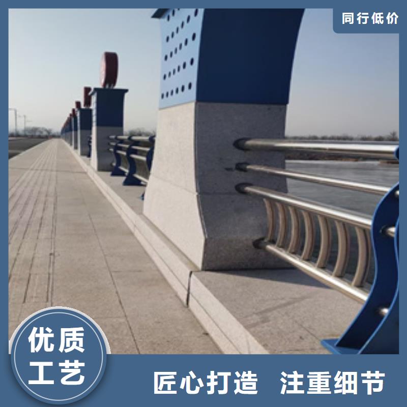 青岛天桥不锈钢护栏-发货迅速