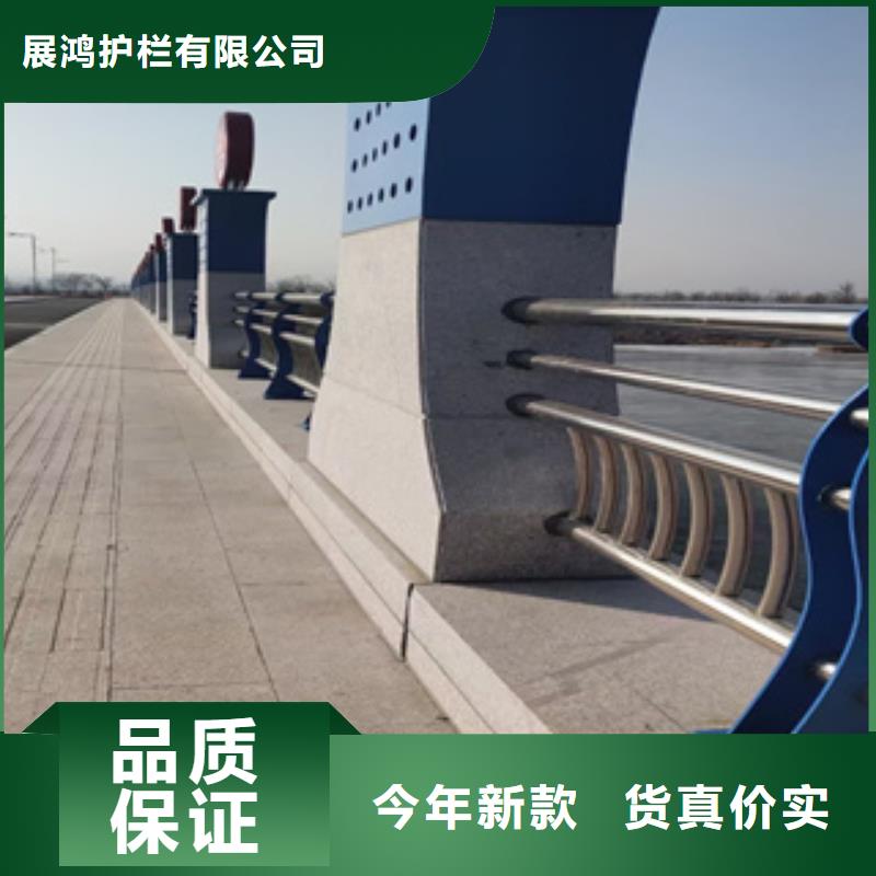 【展鸿】供应304不锈钢复合管桥梁护栏_诚信厂家