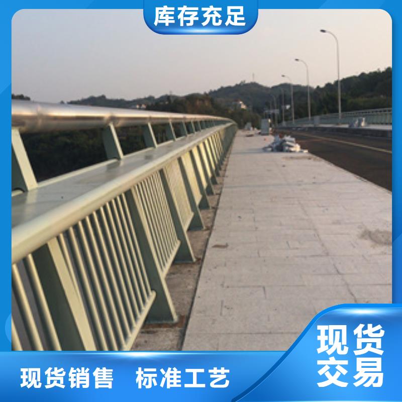 氟碳漆喷塑桥梁防撞护栏款式新颖来图定制