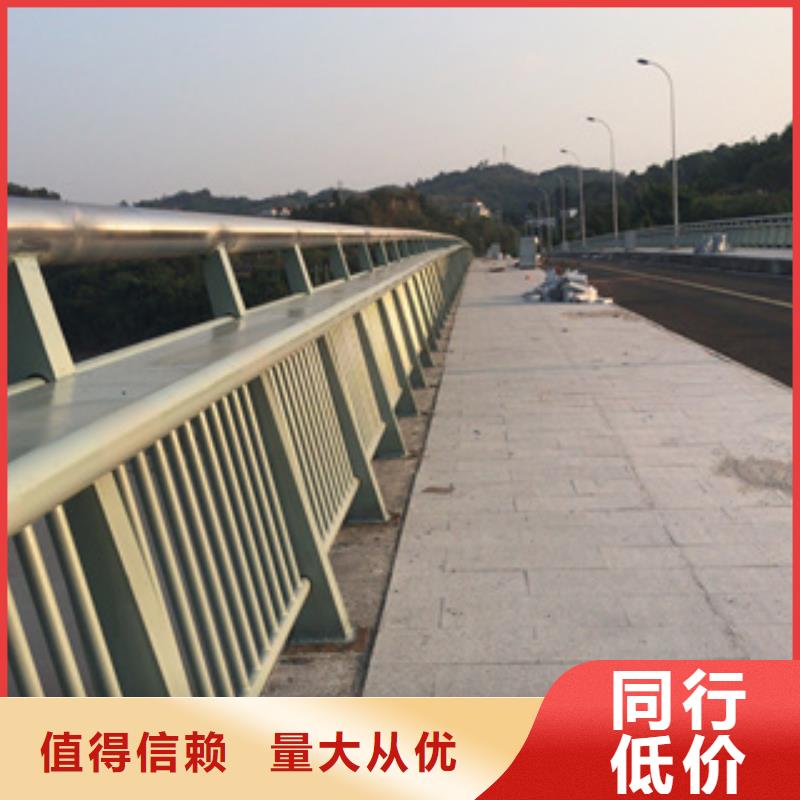 桥梁防撞栏杆不锈钢复合管价格好品质用的放心