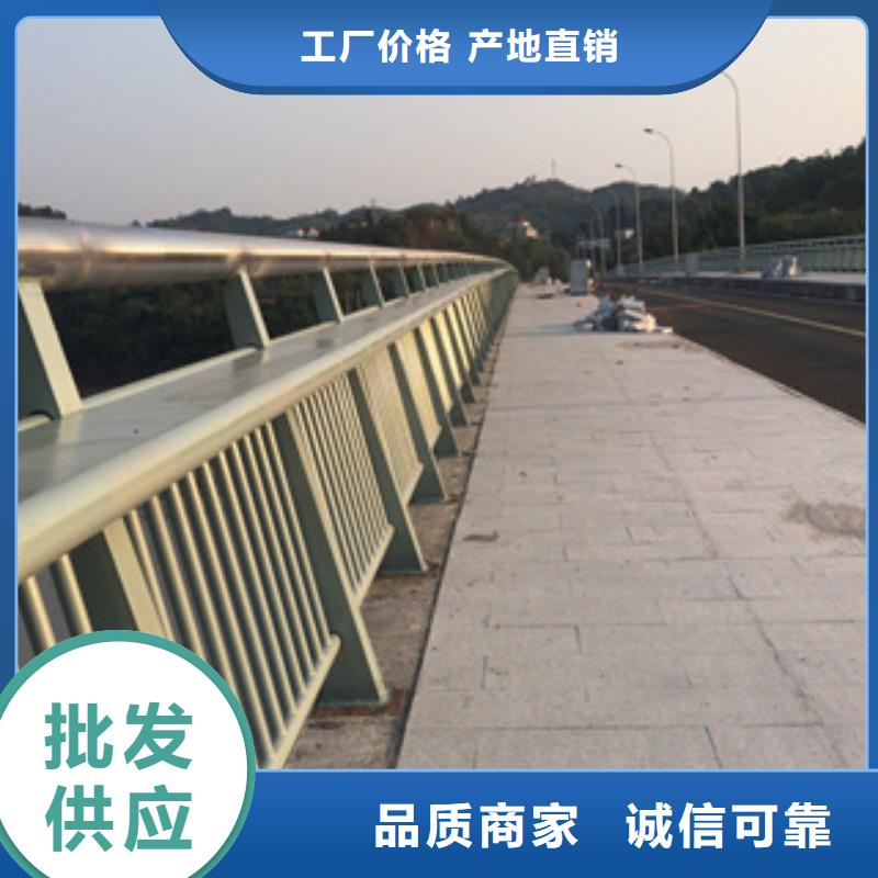 氟碳漆喷塑桥梁防撞护栏规格齐全
