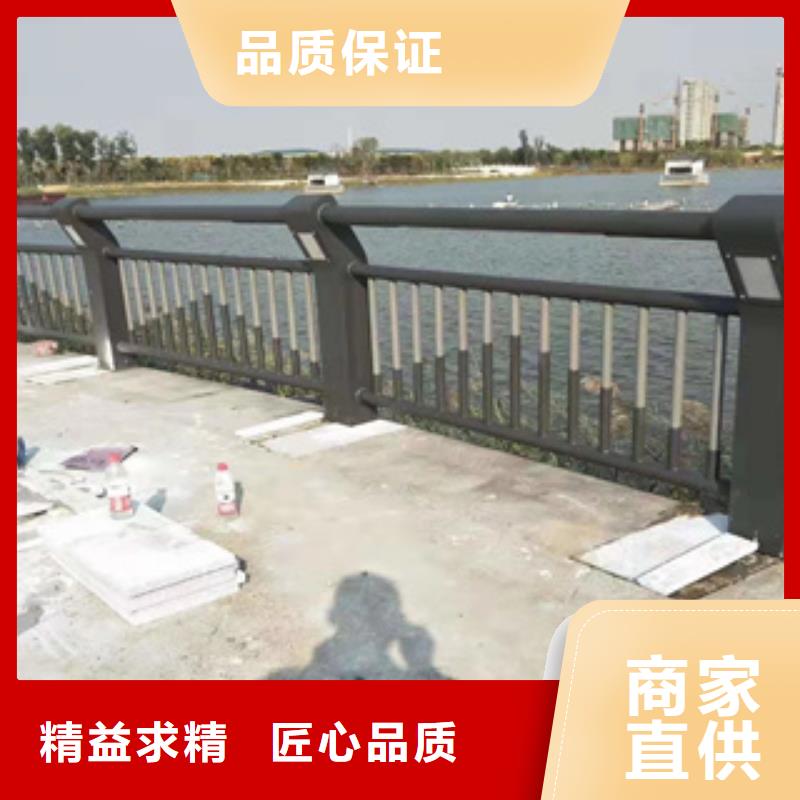 铝合金景观桥梁护栏型号齐全_展鸿护栏有限公司