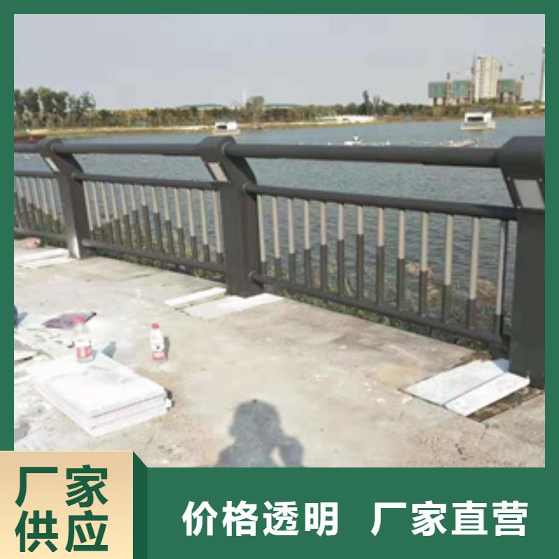 304不锈钢复合管桥梁护栏厂家定制