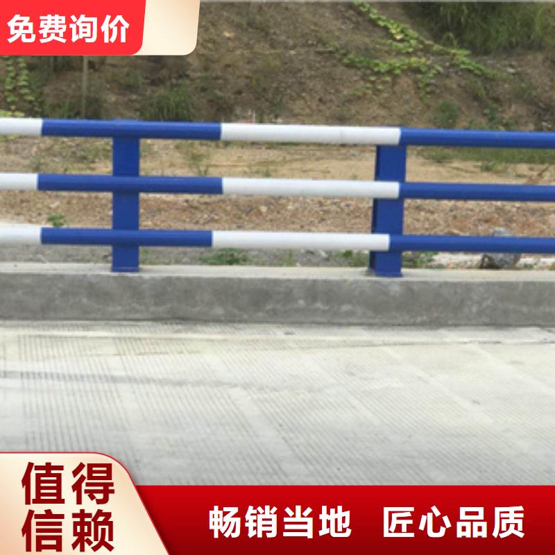 氟碳漆喷塑桥梁防撞护栏规格齐全