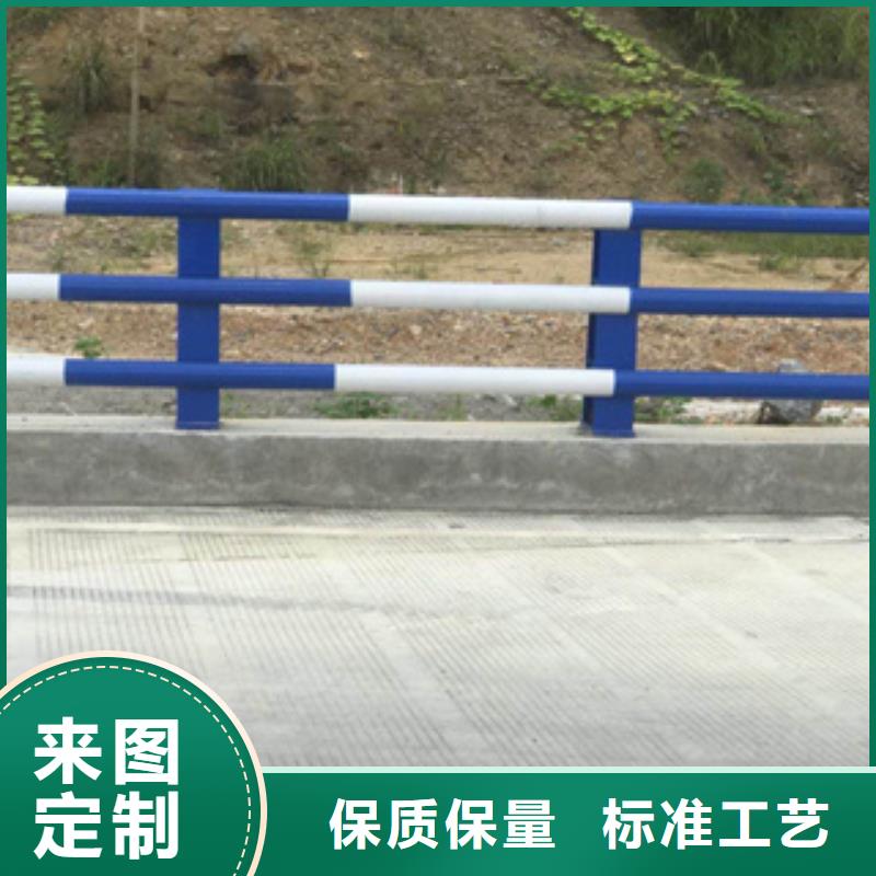 泌阳县304不锈钢碳素钢复合管护栏可靠的商家