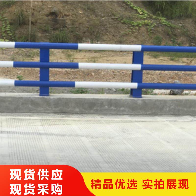 供应不锈钢复合管防撞护栏认准展鸿护栏有限公司