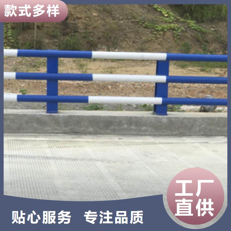 现货销售<展鸿>碳钢管喷漆桥梁护栏坚固耐腐蚀