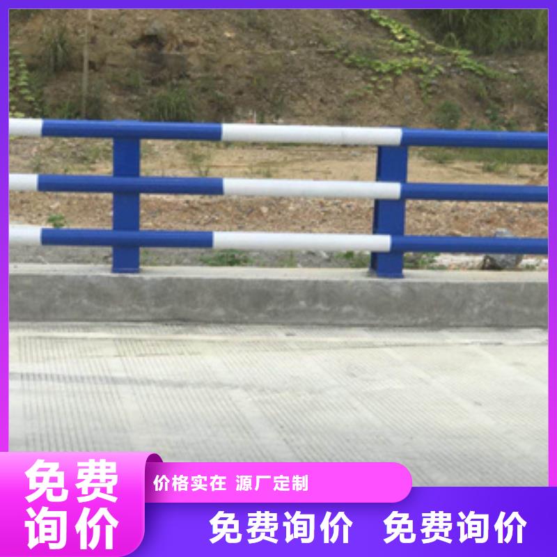 琼中县双金属复合管桥梁护栏质量可靠耐低温