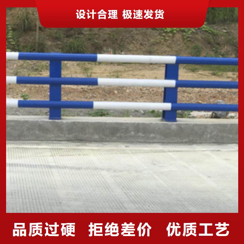 宁夏桥梁防撞栏杆厂家直销_售后服务保障