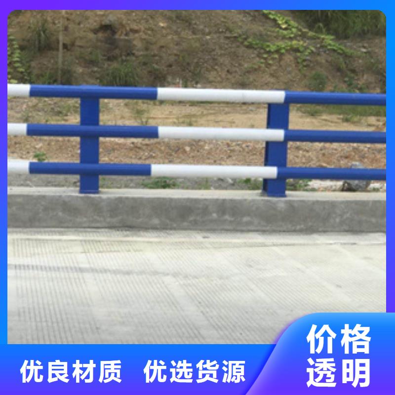 深圳河道景观护栏-欢迎选购