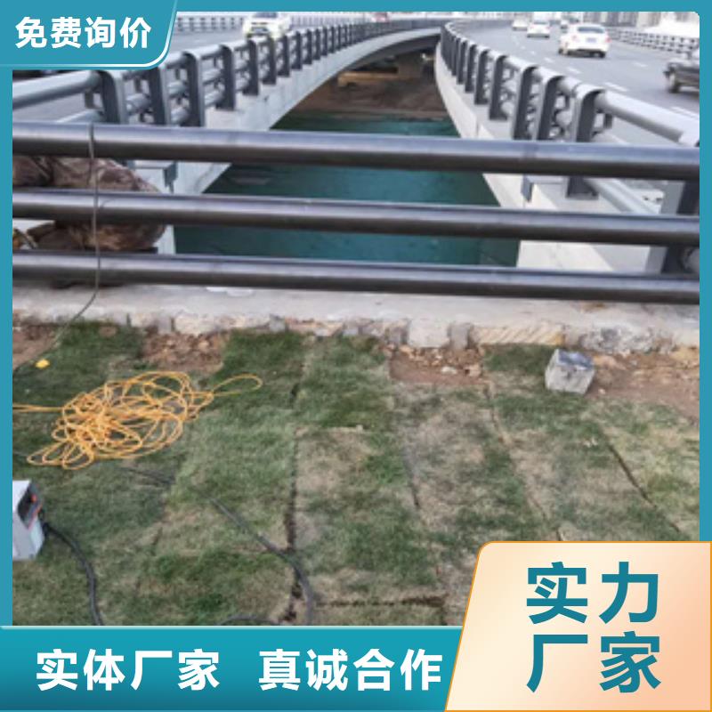选购【展鸿】铝合金桥梁河道防护栏厂家保质保量