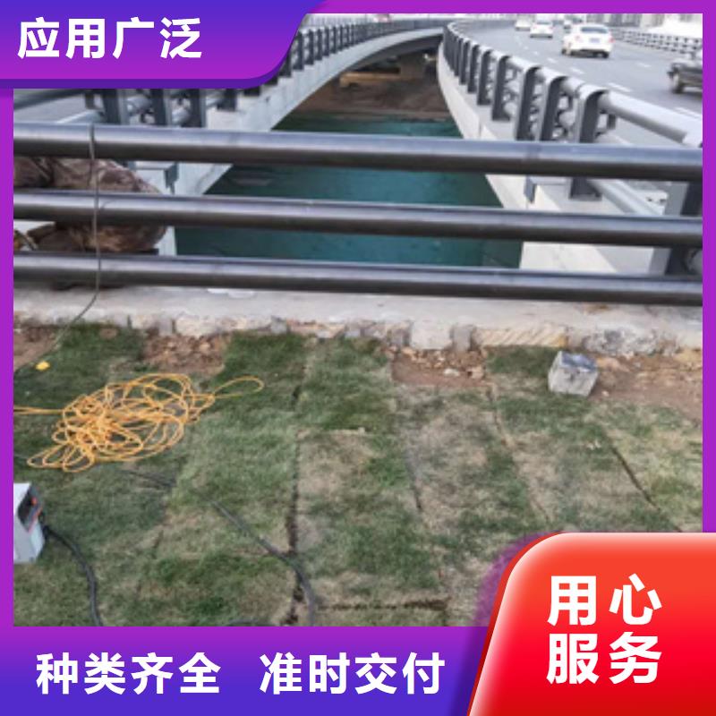 品质优选展鸿黑龙江不锈钢复合管道路护栏供货速度快-[当地]公司