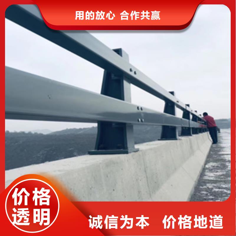 不锈钢复合管桥梁防撞栏杆厂家专注细节使用放心
