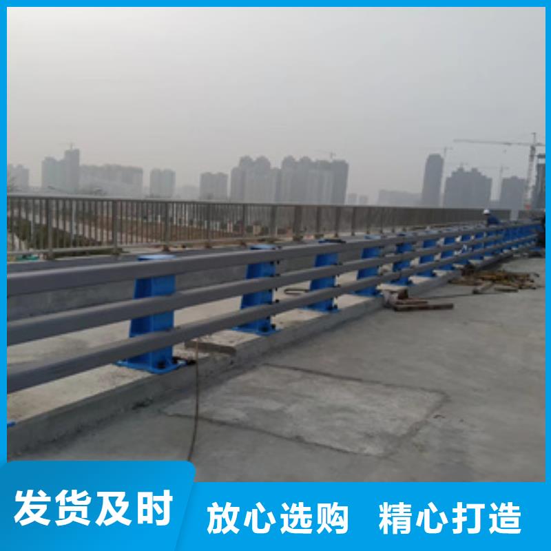 陇南Q235B喷塑桥梁防撞护栏规格尺寸可定制