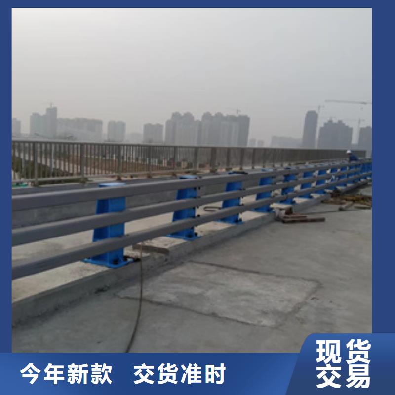 江苏Q345D喷塑桥梁防撞护栏免费设计图