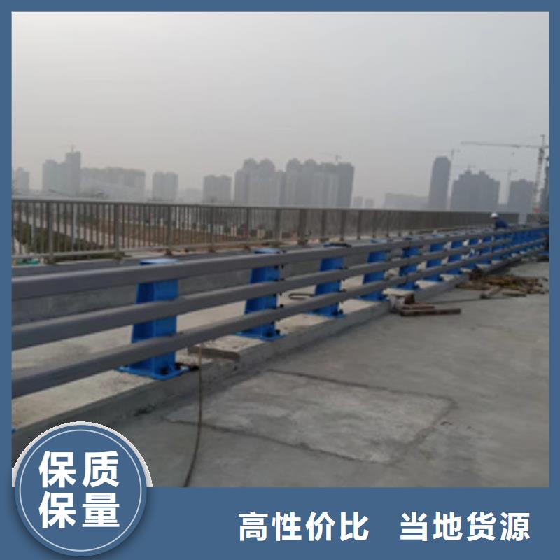 本地(展鸿)益阳Q235B喷塑桥梁防撞护栏承接大工程