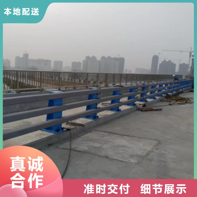 菏泽304不锈钢河道景观栏杆施工工艺及标准