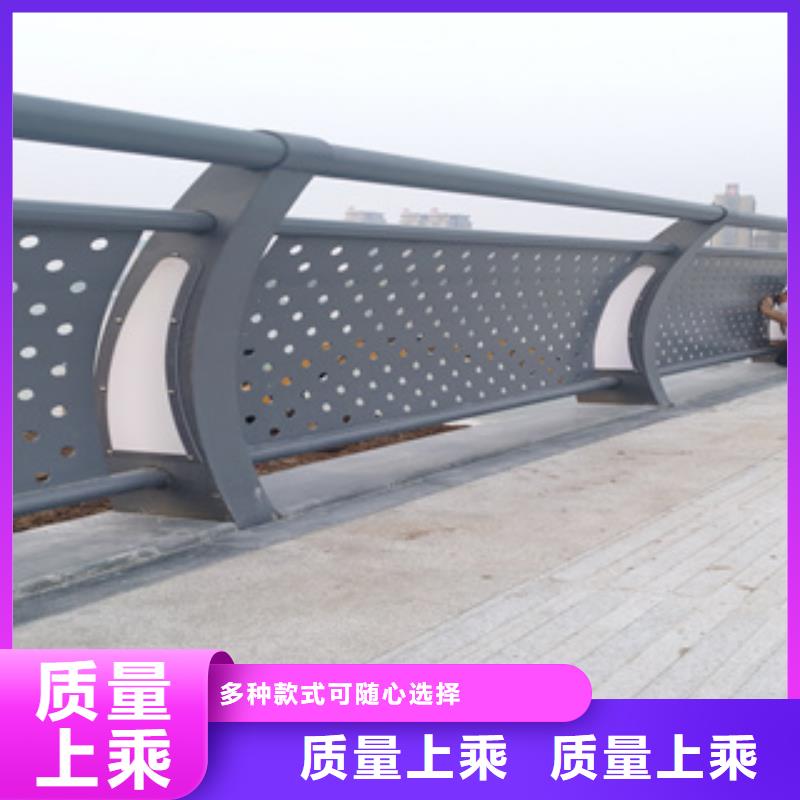 百色Q345C喷塑桥梁防撞护栏免费设计图