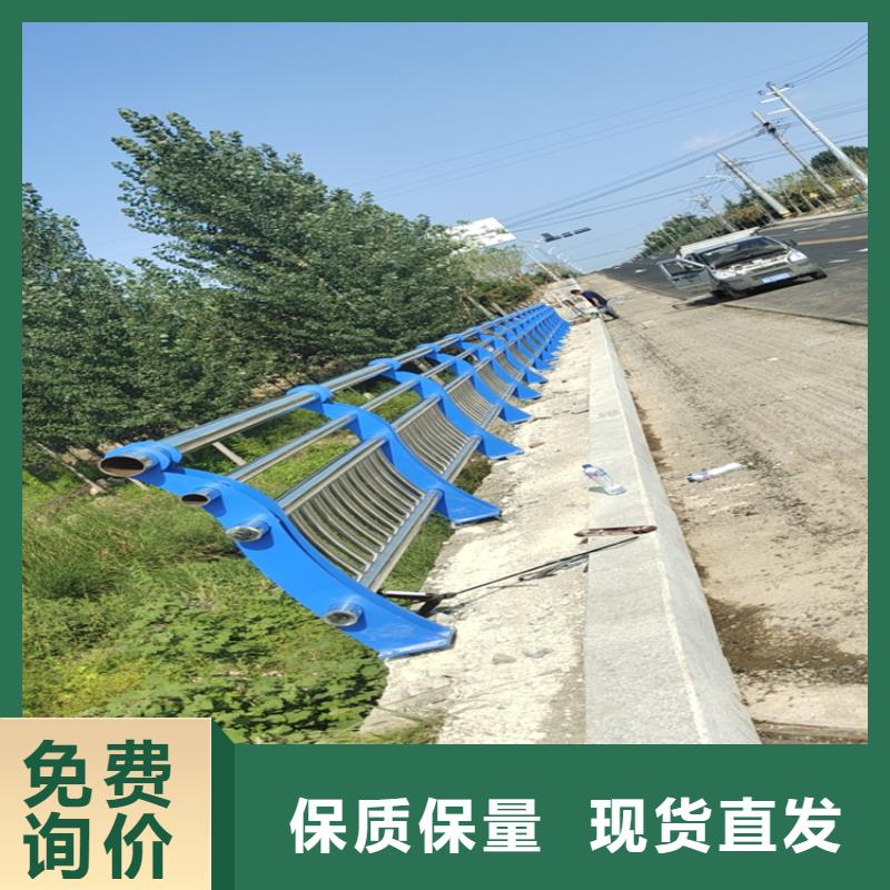 安徽亳州本土市方管静电喷塑防撞护栏线条流畅