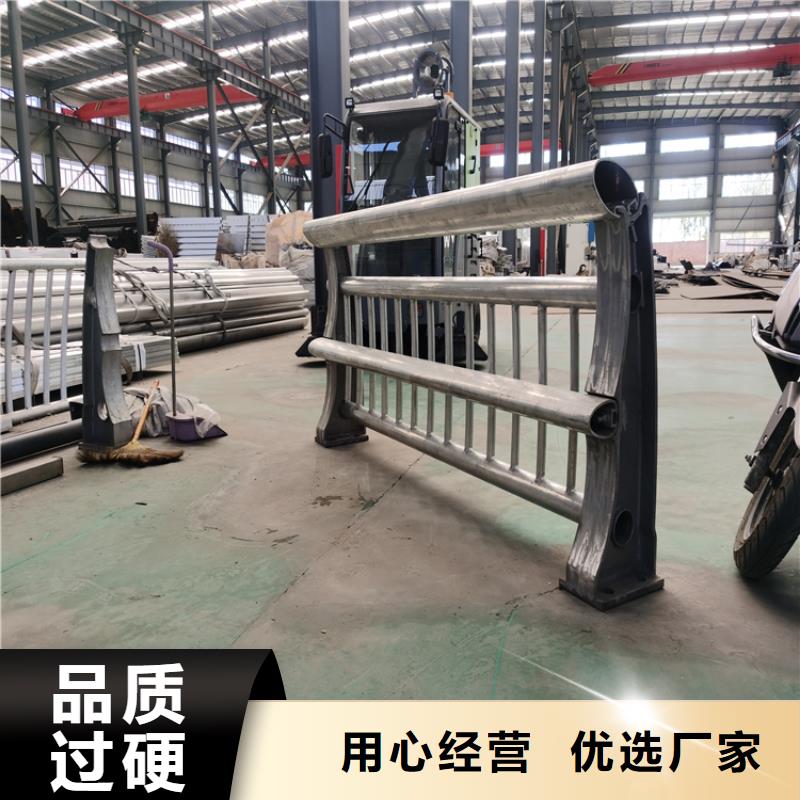 河南鹤壁订购304碳素钢复合管景观栏杆产品高端