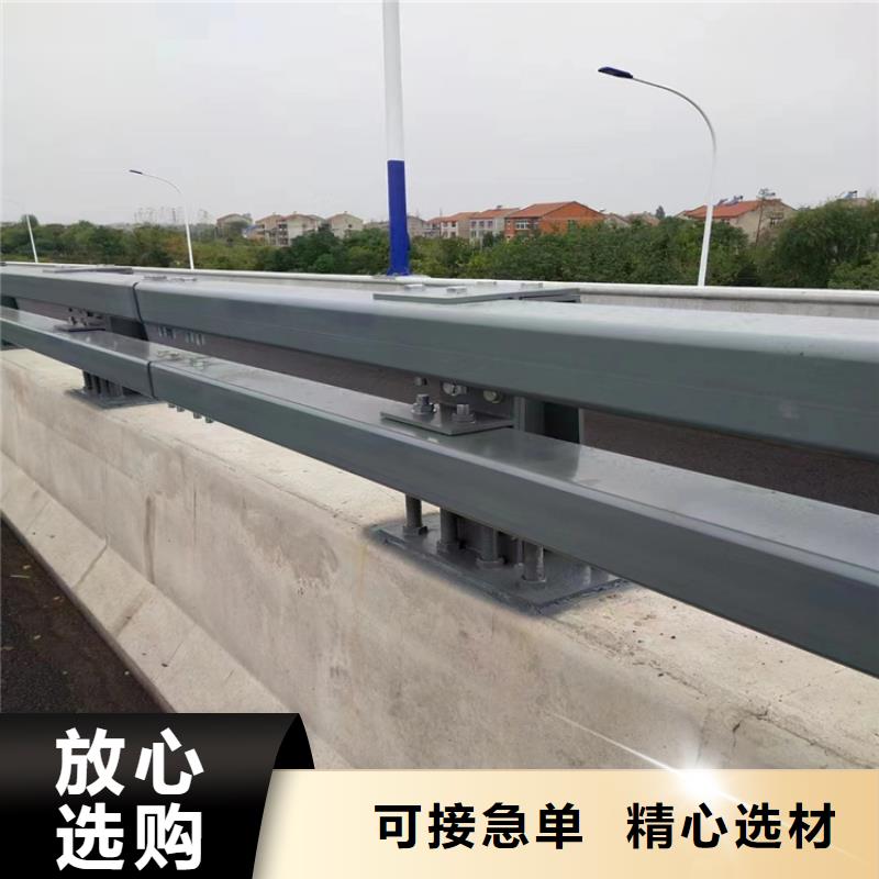 广西桂林当地河道复合管栏杆高度可定制