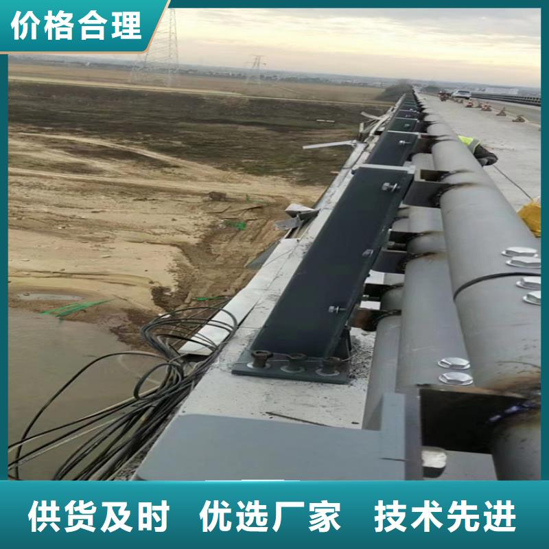 贵州《安顺》询价矩形管喷塑防撞护栏质量好性能稳定