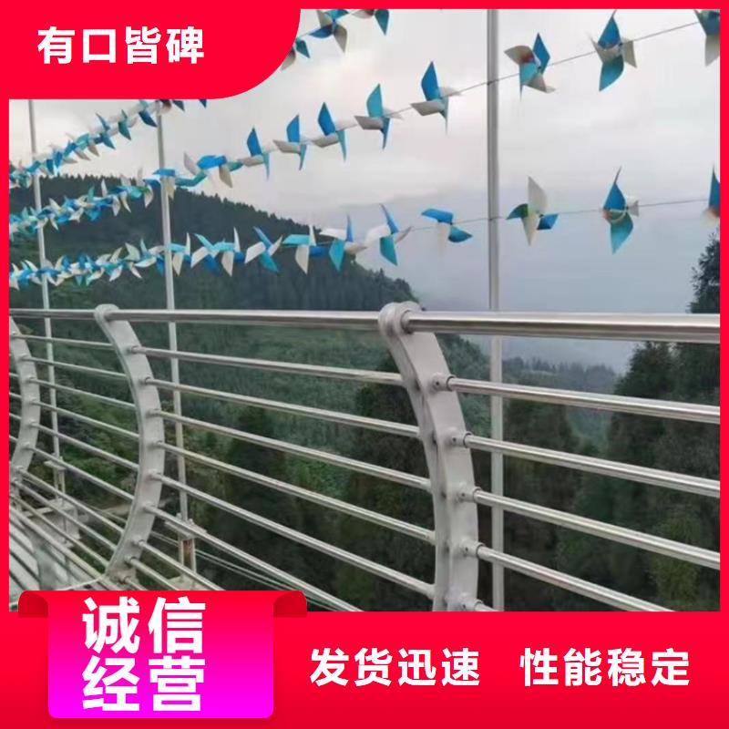 北京订购市铝合金天桥护栏可非标定做
