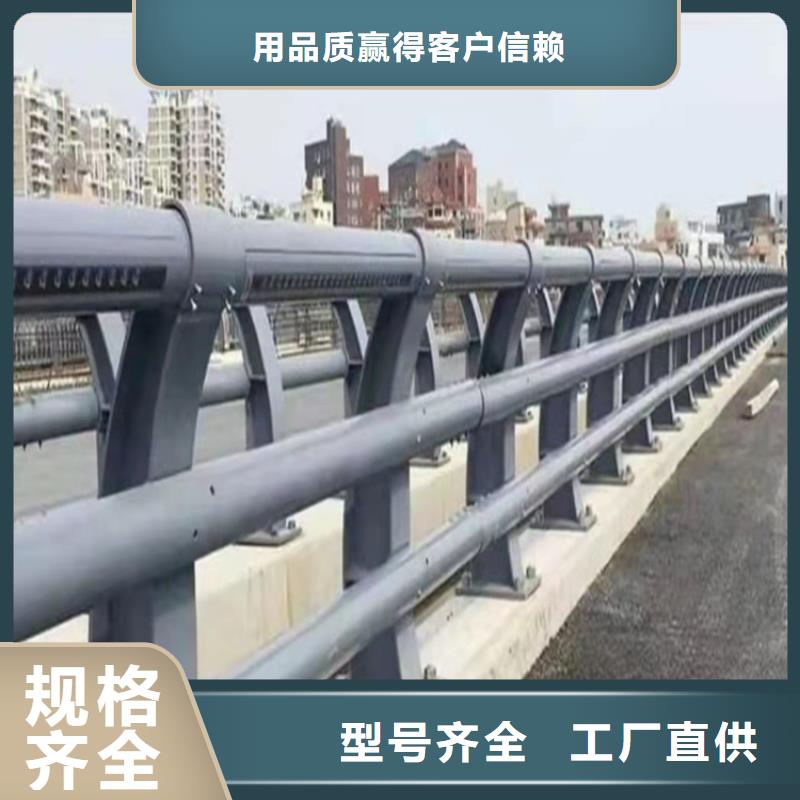 海南东方市复合管天桥护栏整体稳定性十足