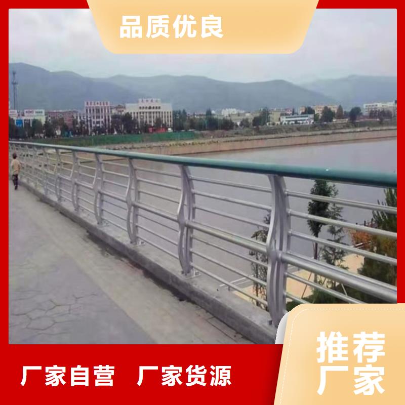 广西桂林当地河道复合管栏杆高度可定制
