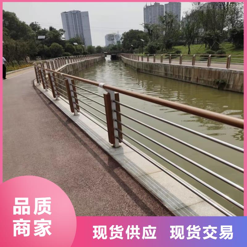 江西南昌生产市镀锌管景观河道栏杆结实耐用