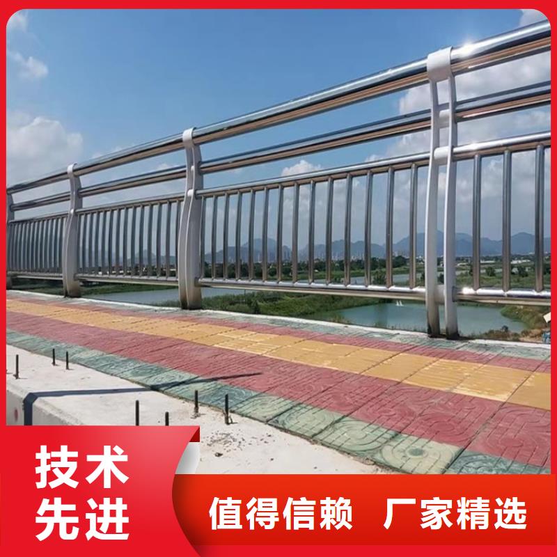 【上海】询价市静电喷塑护栏立柱厂家精心设计