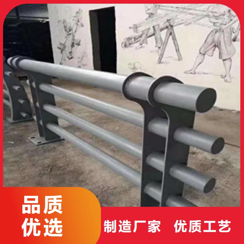 贵州《安顺》询价矩形管喷塑防撞护栏质量好性能稳定