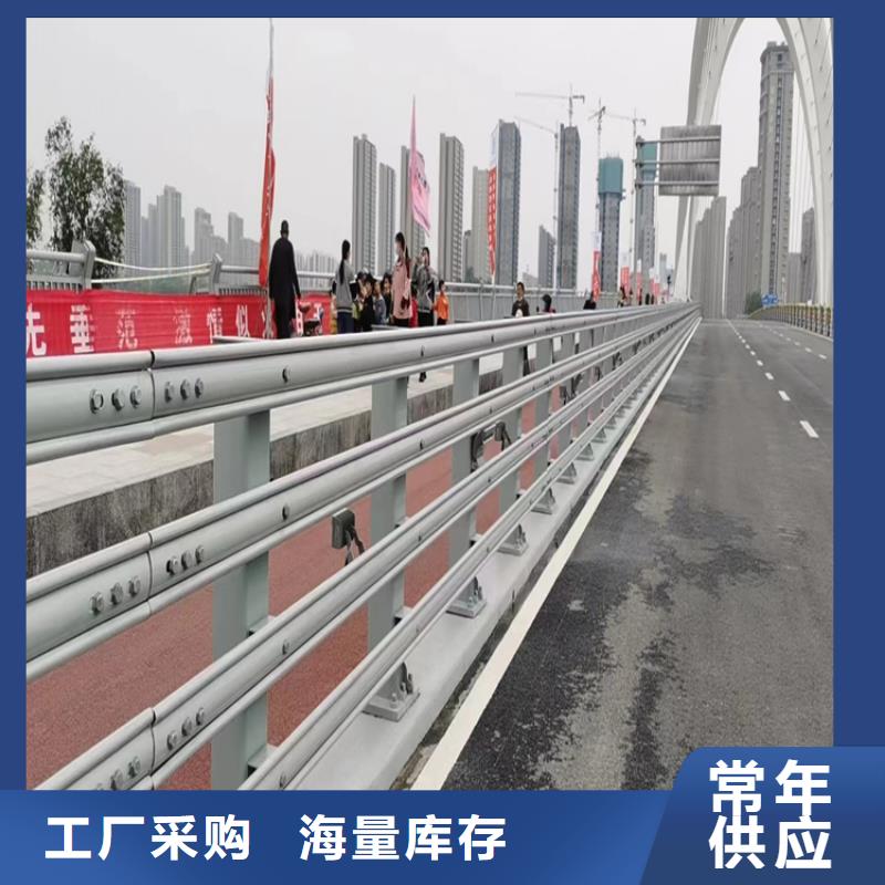 海南东方市复合管天桥护栏整体稳定性十足