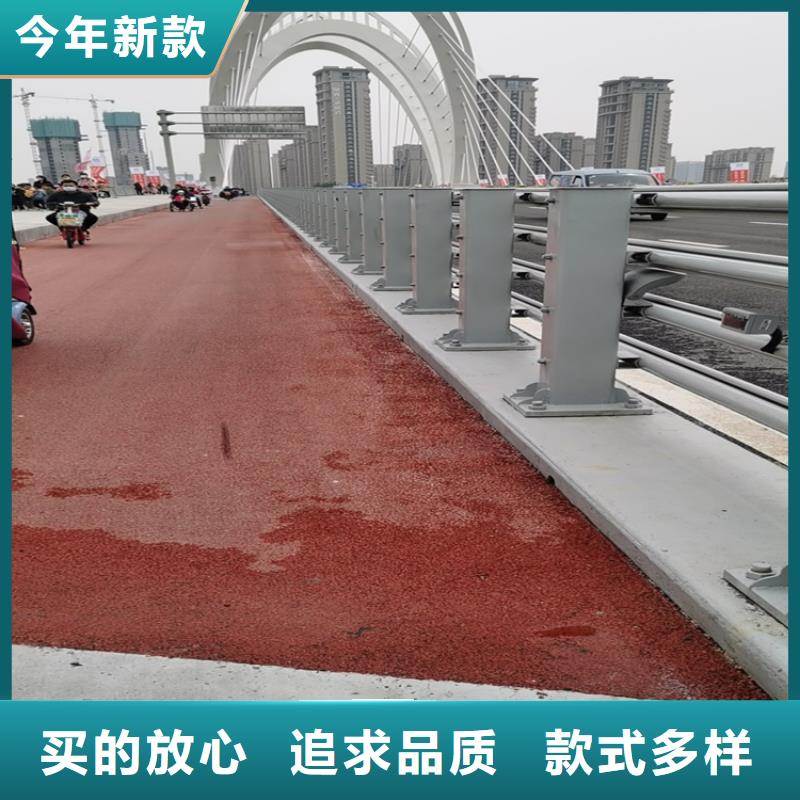 <展鸿>湖北襄阳市乡村道路防撞护栏结构独特