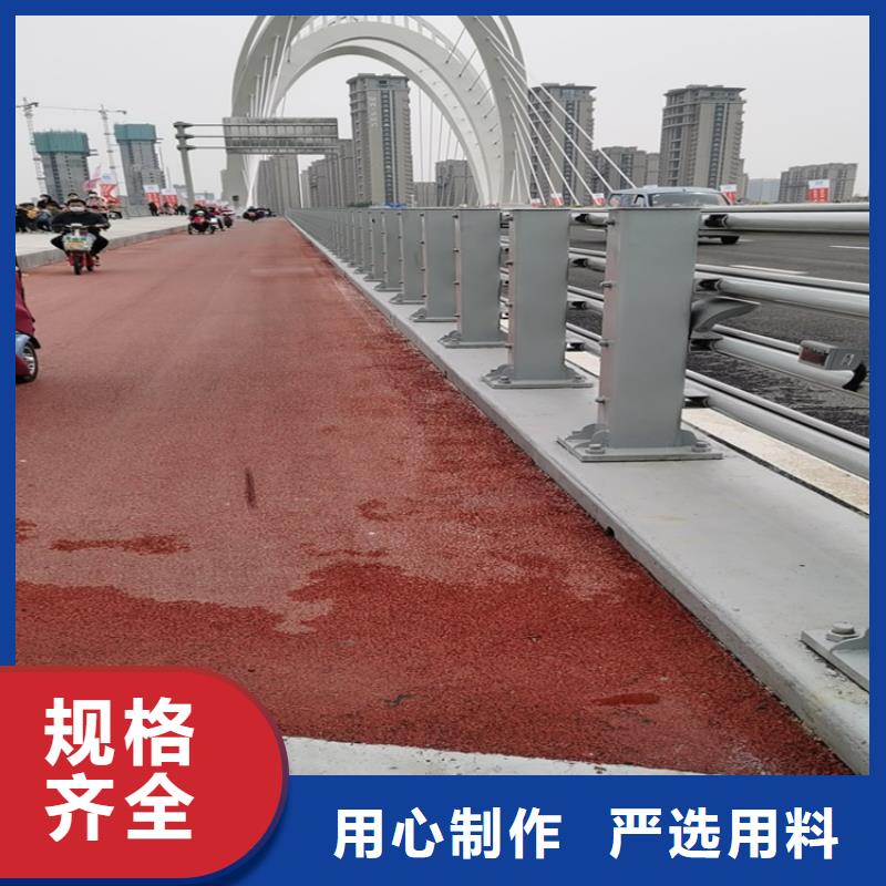 贵州直销《展鸿》三层防腐喷塑桥梁护栏环保无污染
