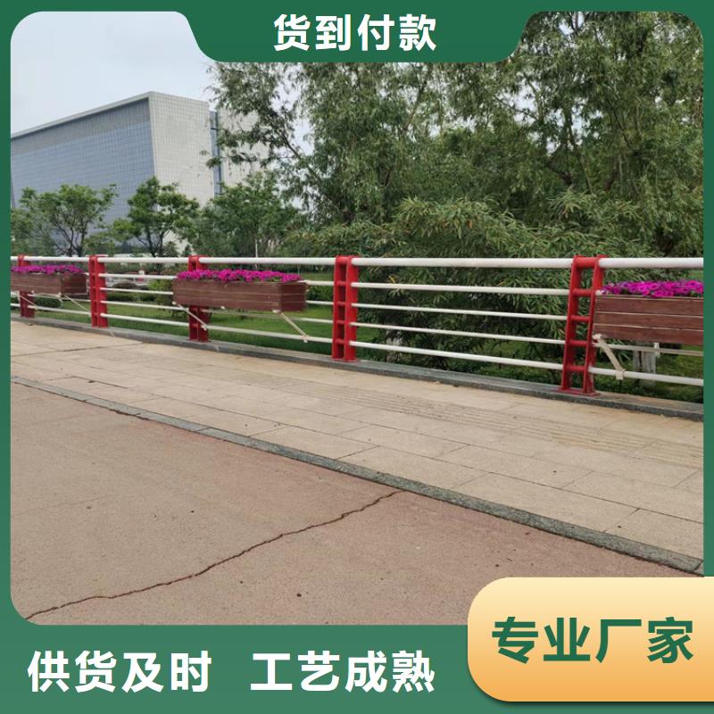 不锈钢复合管公路栏杆坚固结实美观实用